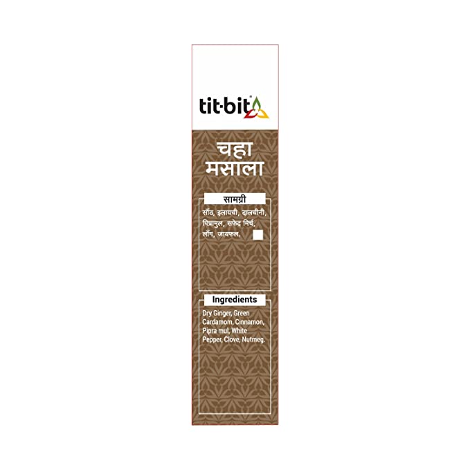 Tit-Bit Tea Masala-50g Box (Pack of 2)