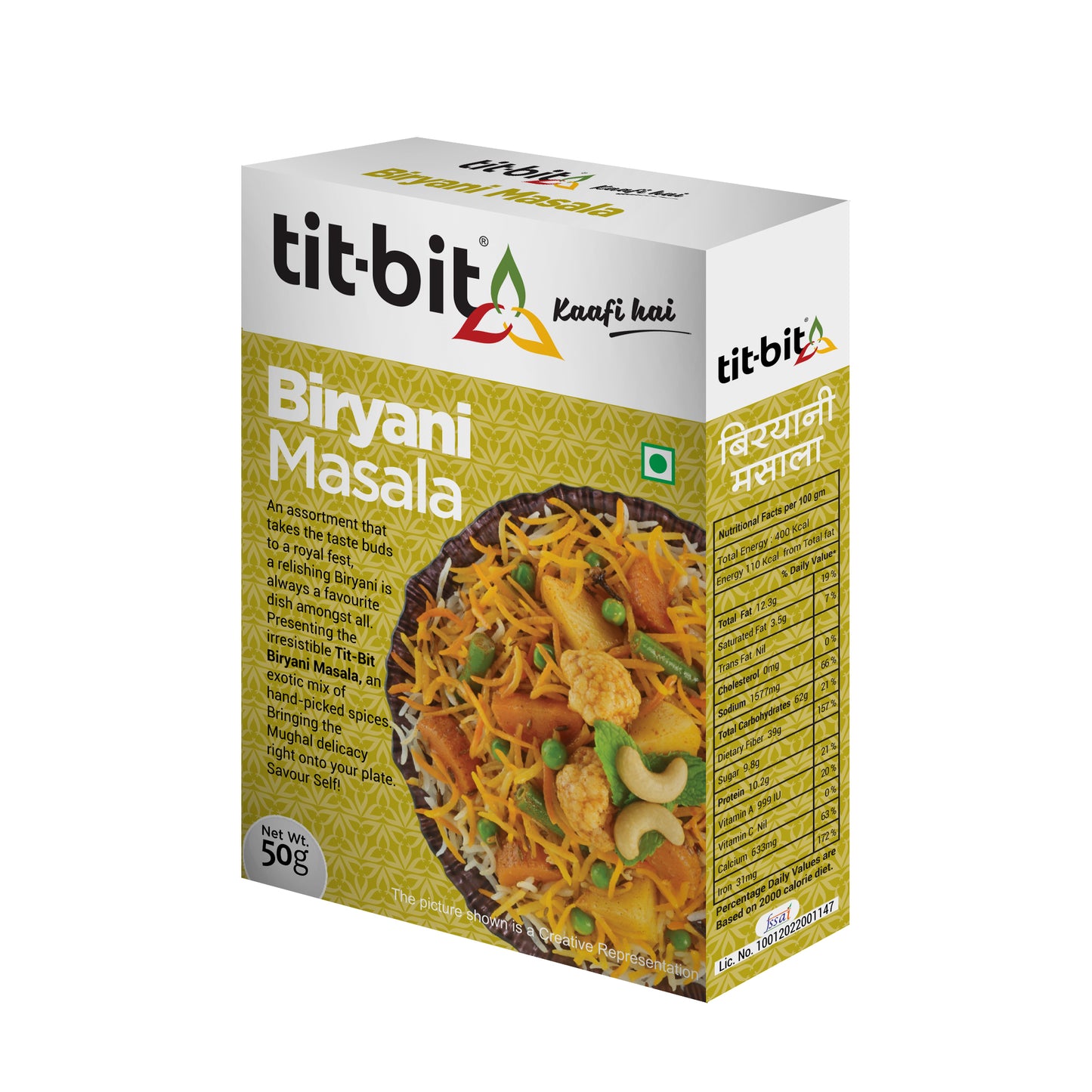 Tit-Bit Biryani Masala-50g Box (Pack of 2)