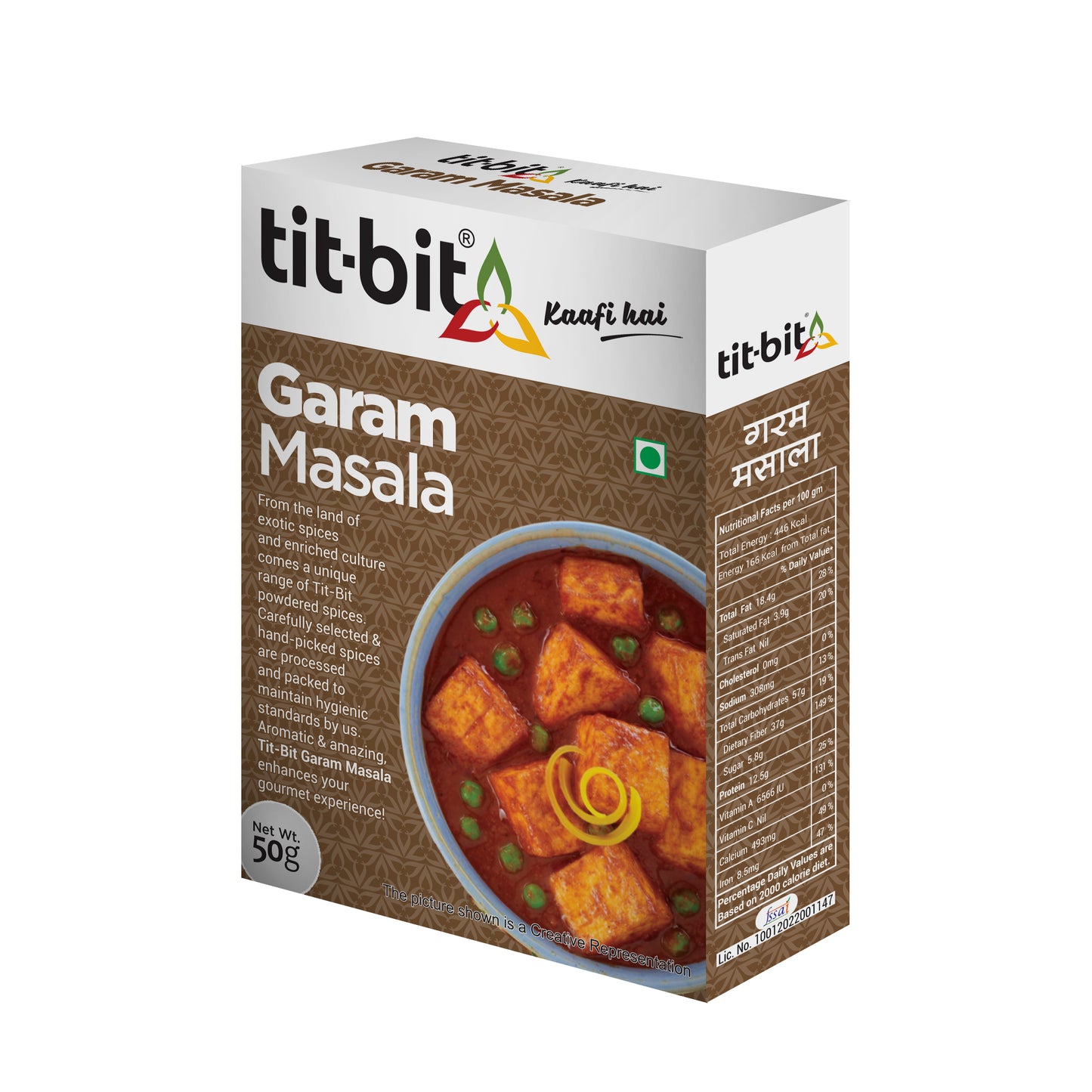 Tit-Bit Garam Masala-50g Box (Pack of 2)