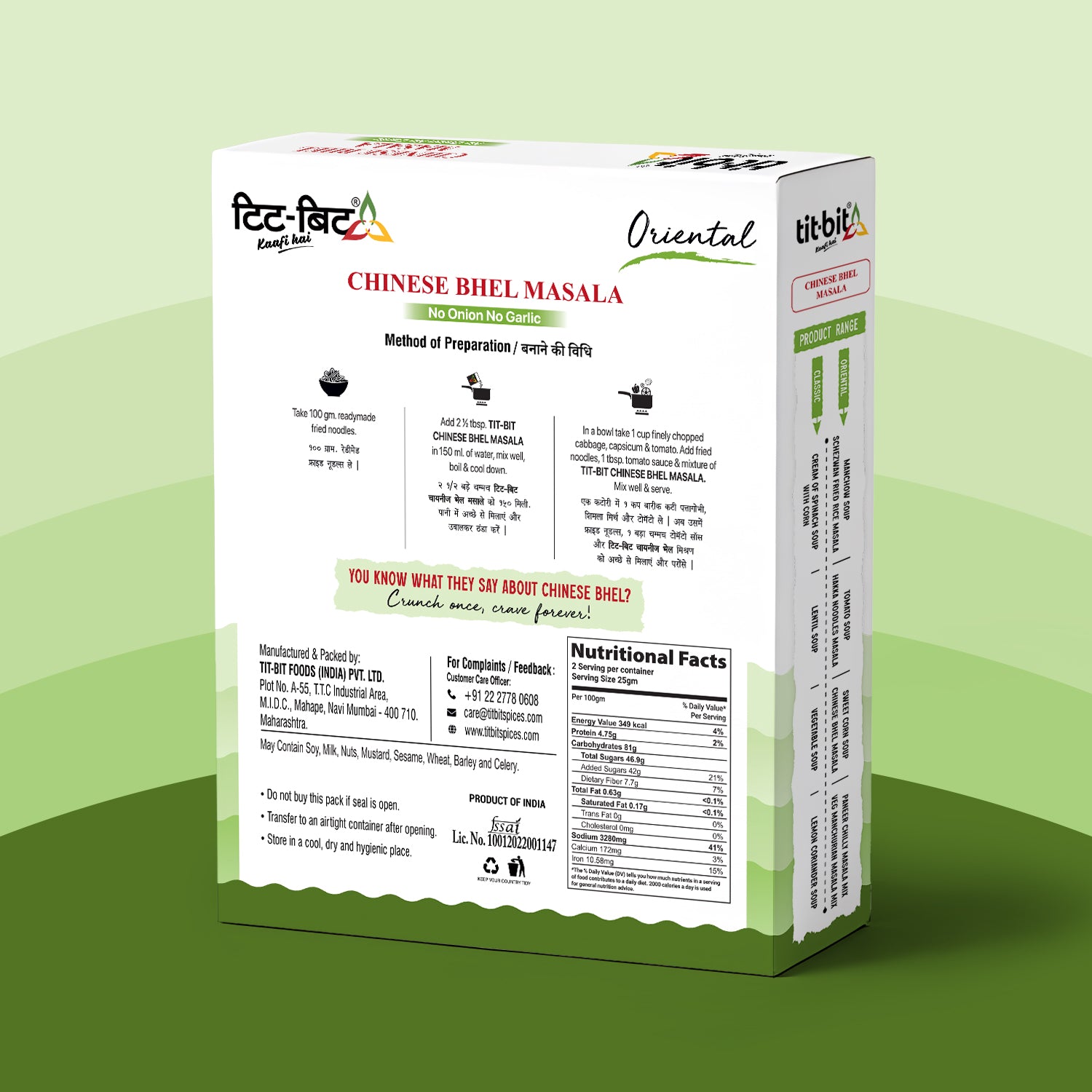 Tit-Bit Oriental-[No Onion No Garlic] Chinese Bhel Masala Mix Combo Pack of 5 [50 gms each-Total 250 gms]