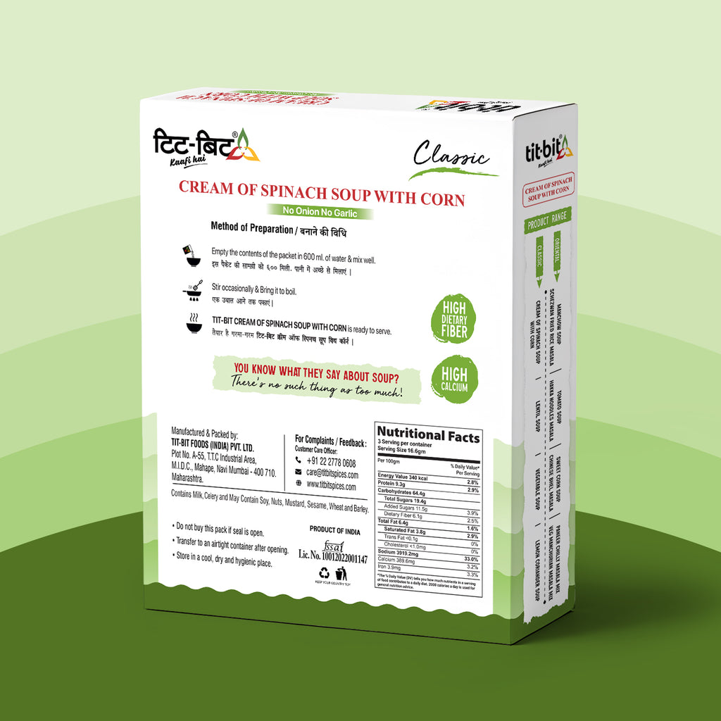 Cream of Spinach Soup (No Onion, No Garlic)- 50 g each (Pack of 5)