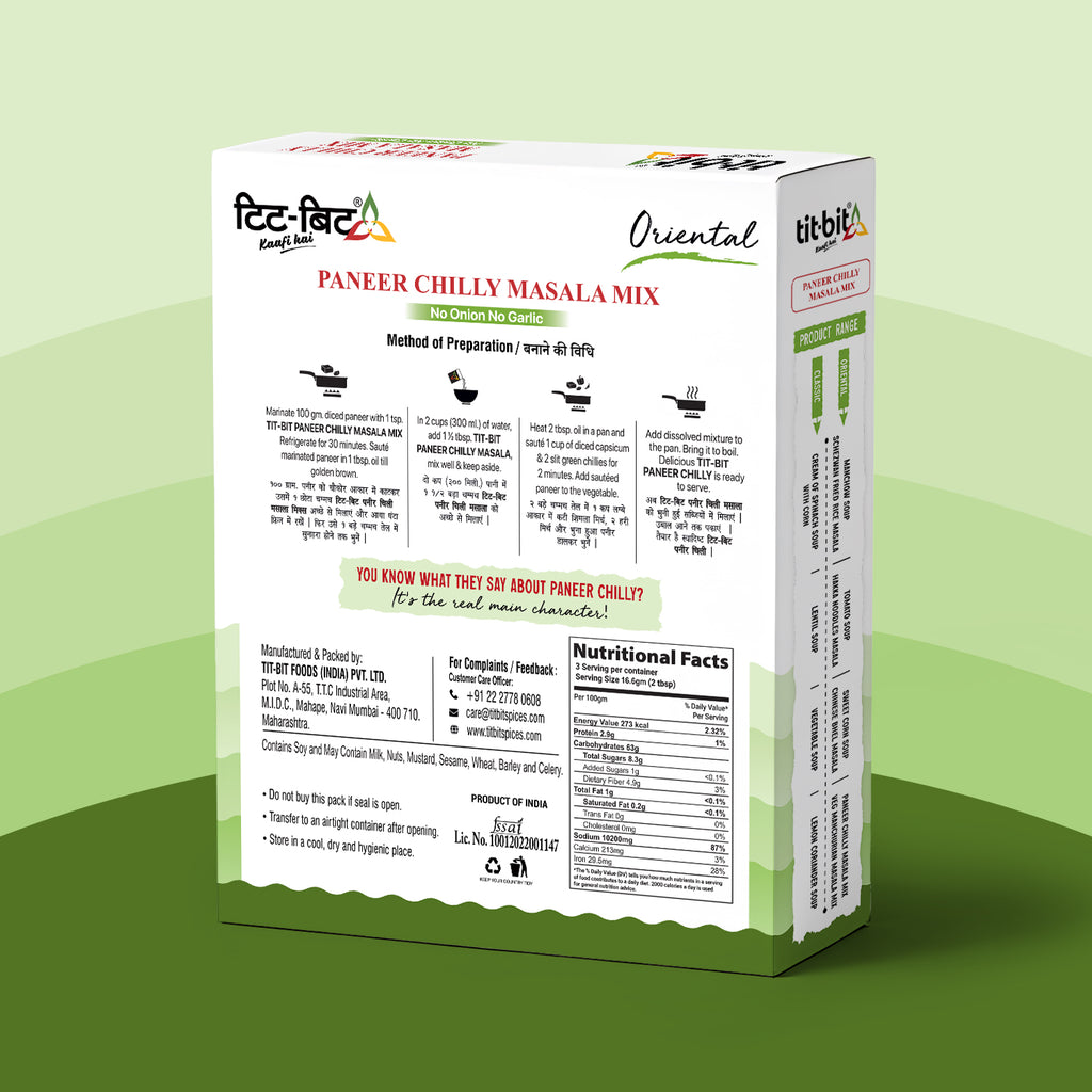 Paneer Chilly Masala Mix (No Onion, No Garlic)- 50 g each (Pack of 5)