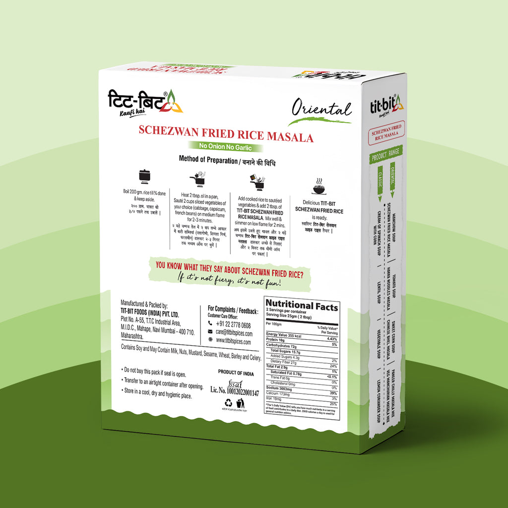 Schezwan Fried Rice Masala (No Onion, No Garlic)-50 g each (Pack of 2)