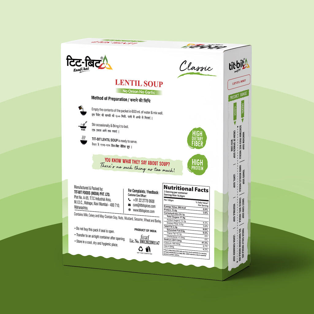 Lentil Soup (No Onion, No Garlic)- 50 g each (Pack of 5)