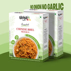 Chinese Bhel Masala (No Onion, No Garlic)-50 g each (Pack of 2)