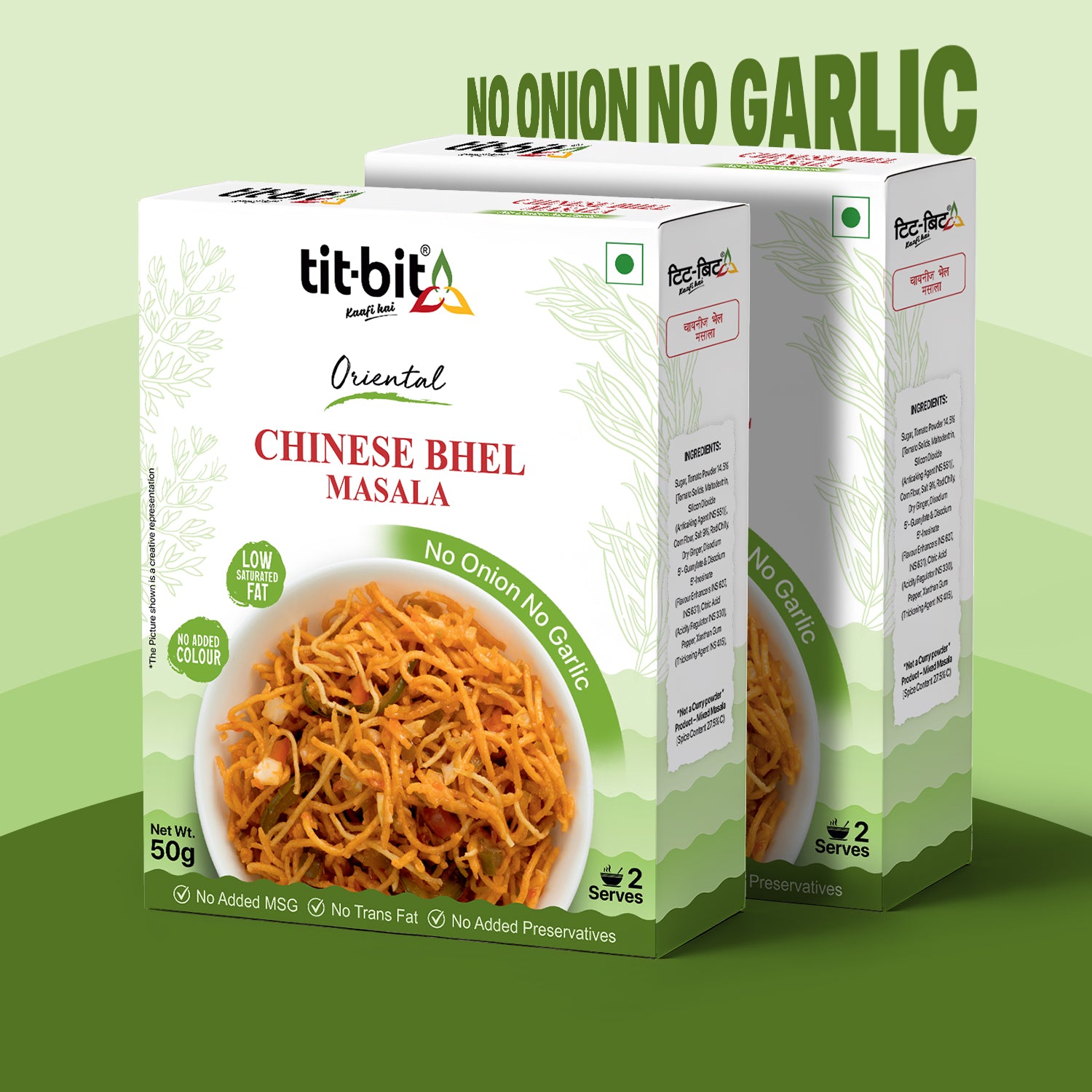 Chinese Bhel Masala (No Onion, No Garlic)-50 g each (Pack of 2)