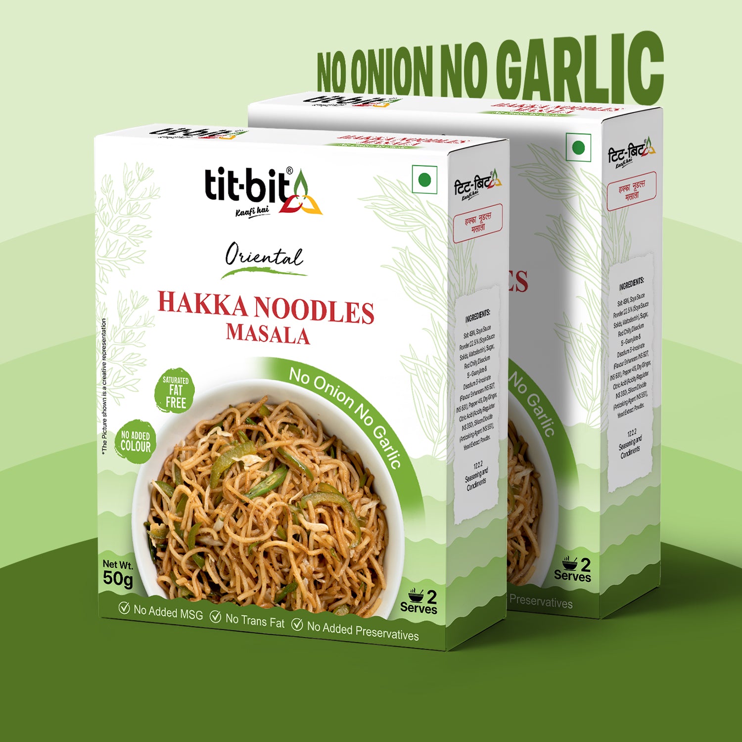 Hakka Noodles Masala (No Onion, No Garlic)-50 g each (Pack of 2)