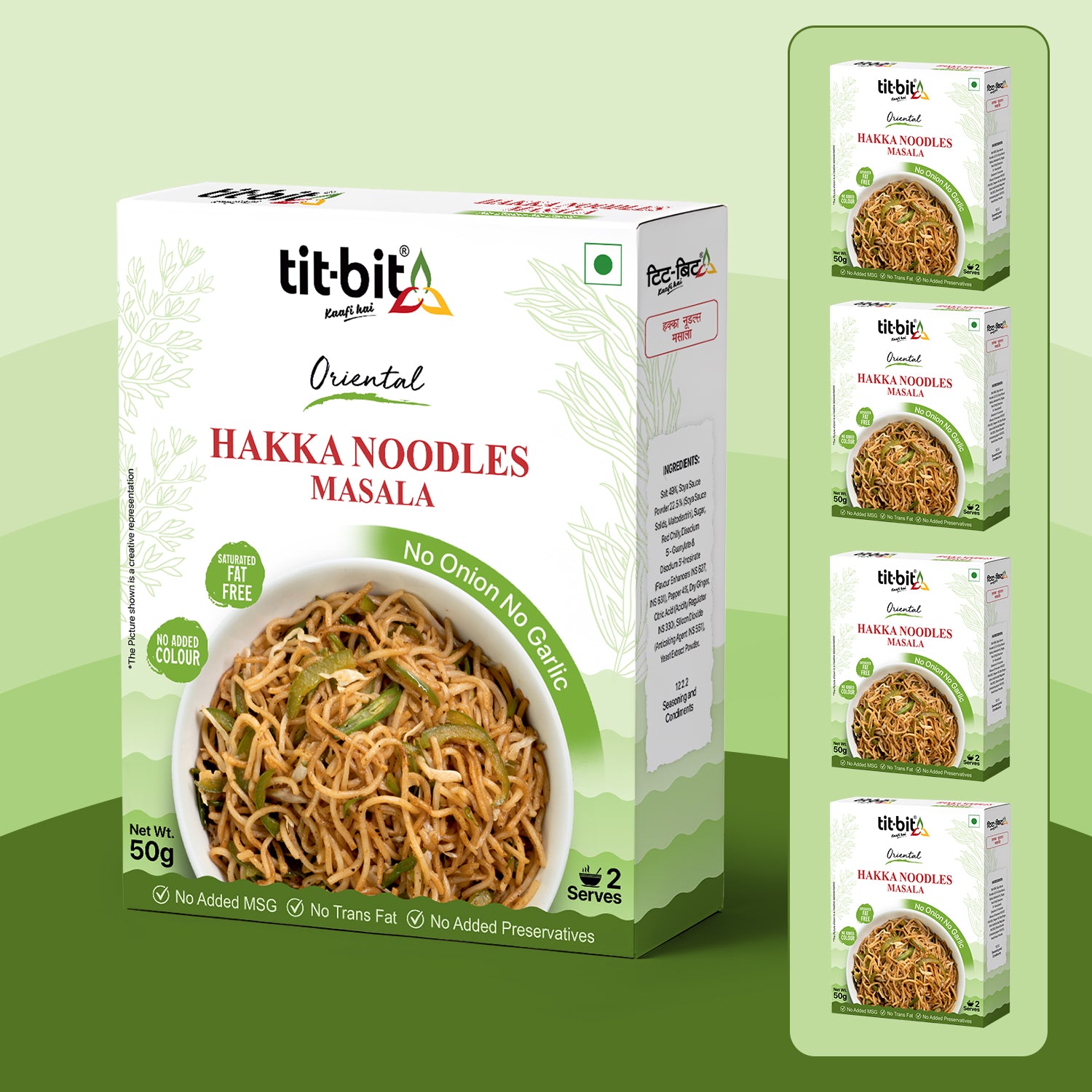Hakka Noodles Masala (No Onion, No Garlic)- 50 g each (Pack of 5)