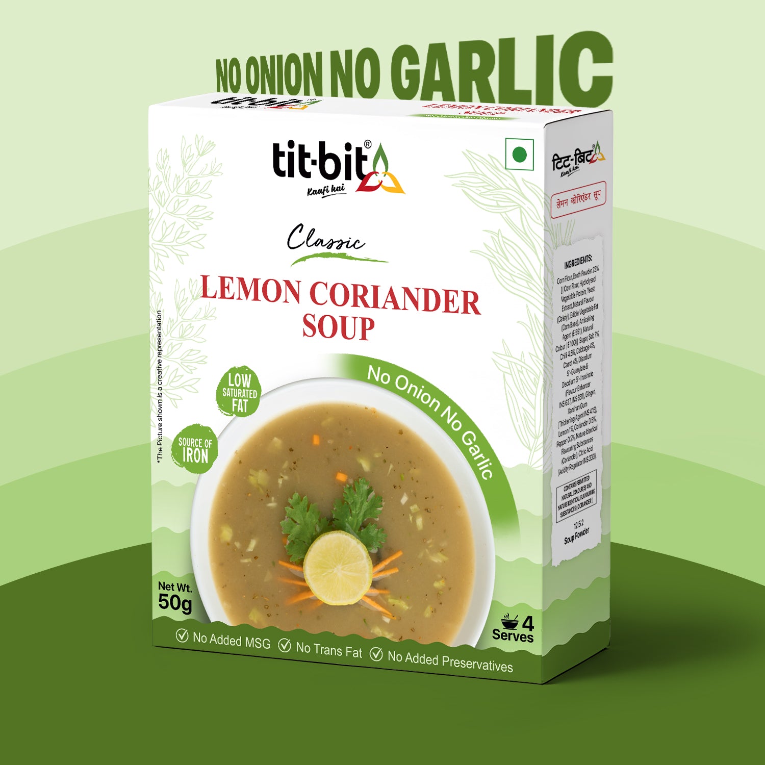 Classic Soup Combo (No Onion, No Garlic)- 50 g each (Pack of 4)