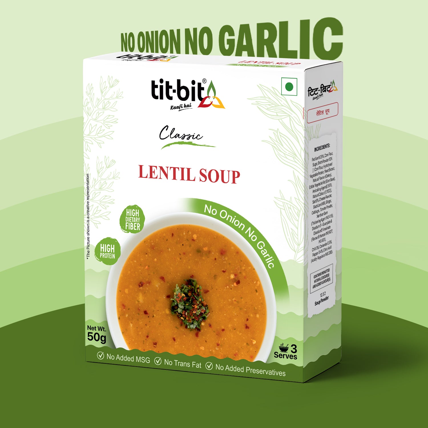 Classic Soup Combo (No Onion, No Garlic)- 50 g each (Pack of 4)