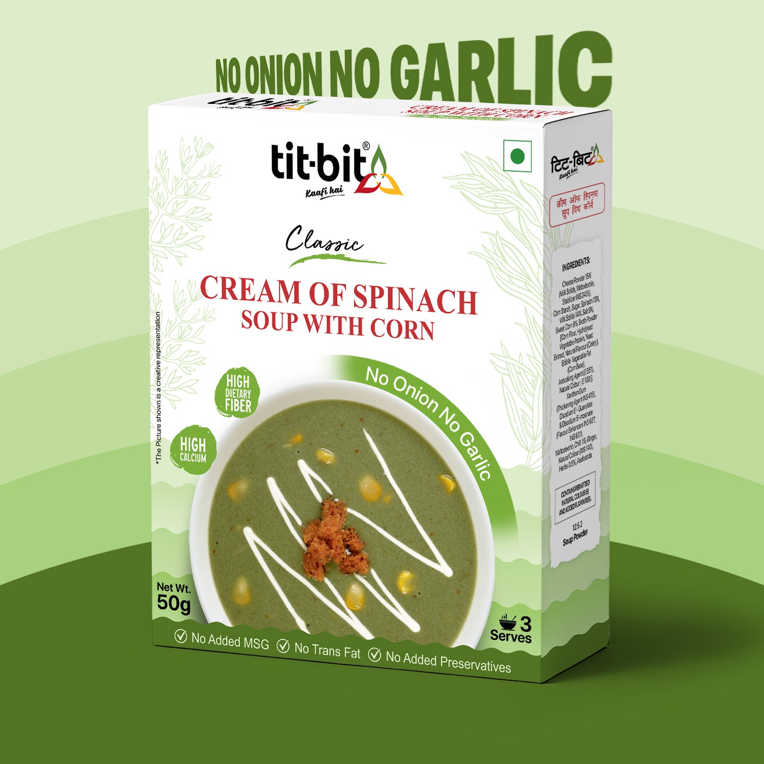 Classic Soup Combo (No Onion, No Garlic)- 50 g each (Pack of 4)