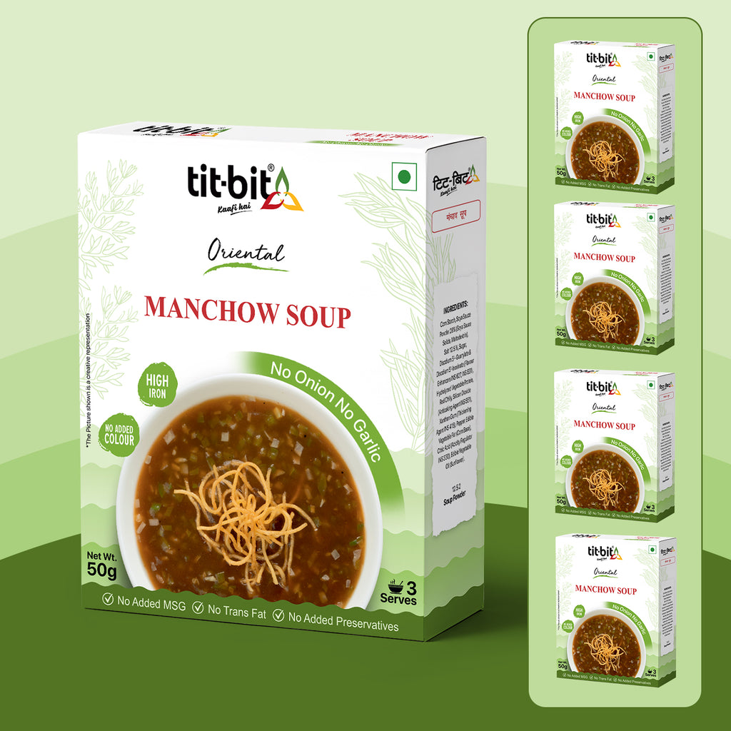Manchow Soup (No Onion, No Garlic)- 50 g each (Pack of 5)