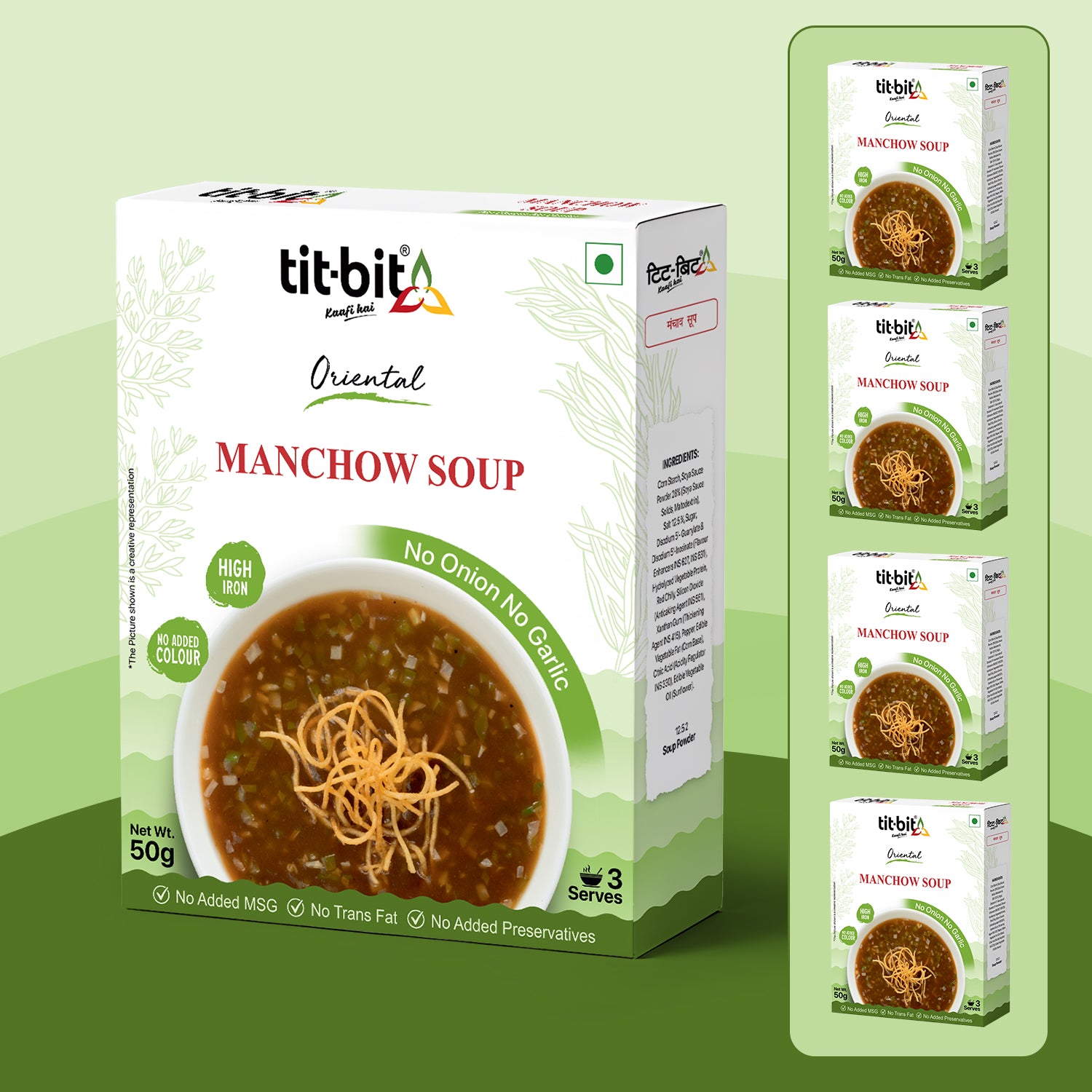 Manchow Soup (No Onion, No Garlic)- 50 g each (Pack of 5)