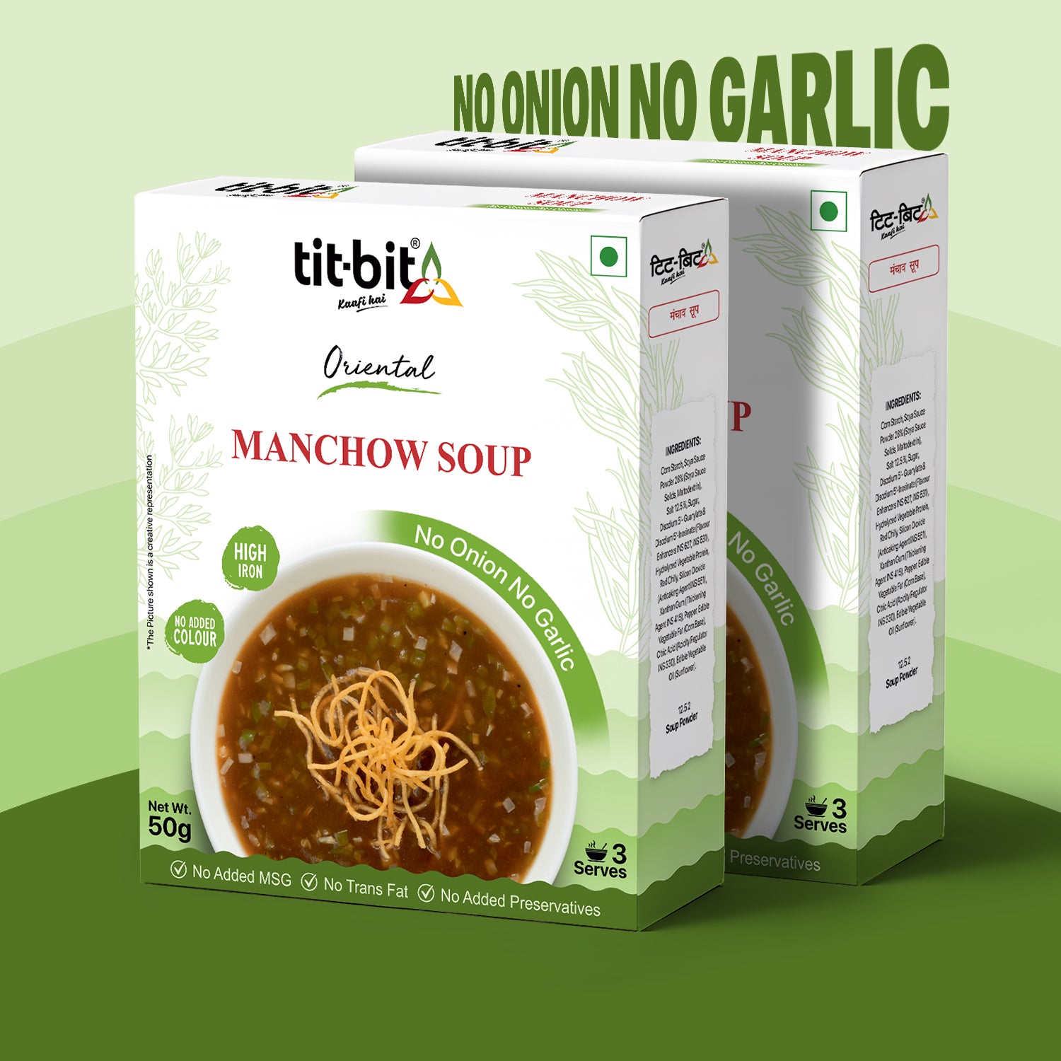 Manchow Soup (No Onion, No Garlic)-50 g each (Pack of 2)
