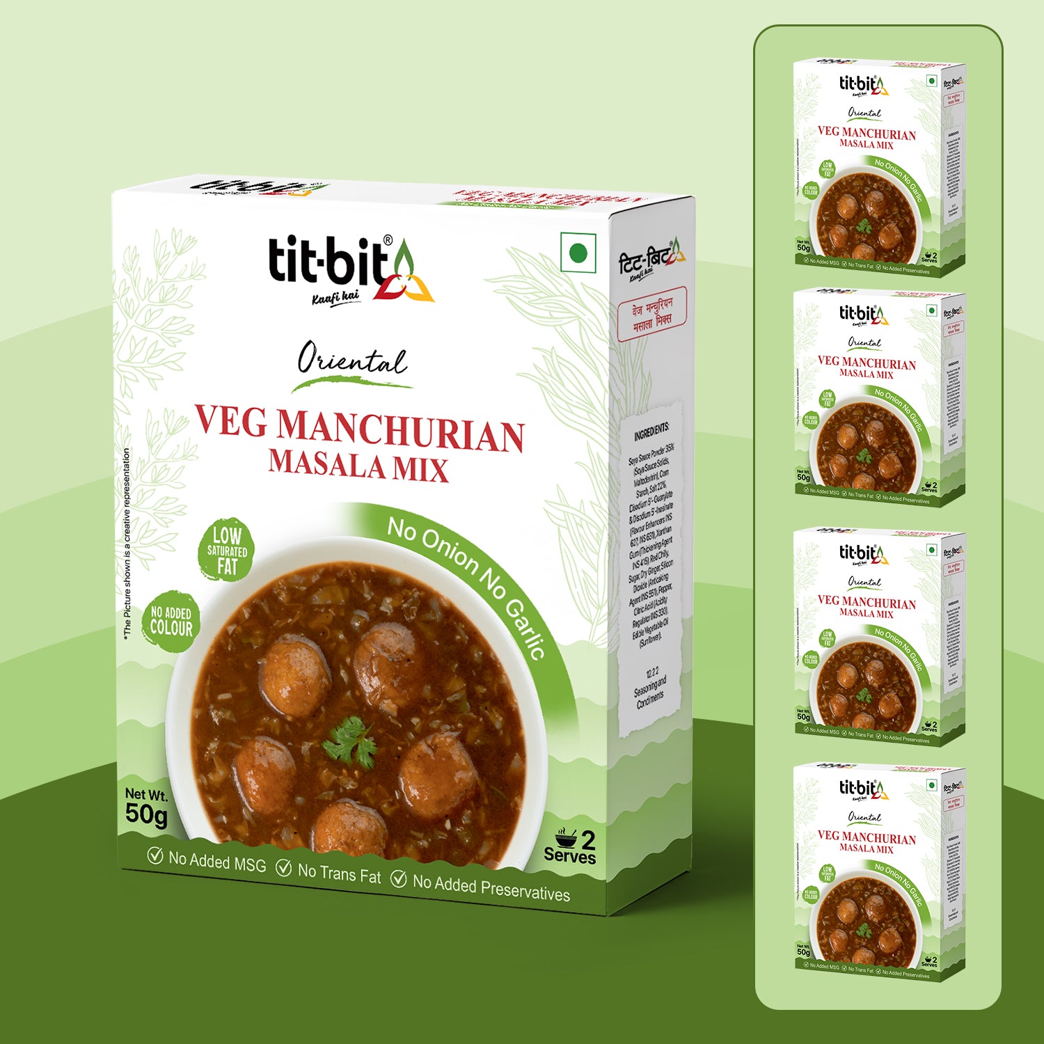 Veg Manchurian Masala Mix (No Onion, No Garlic)- 50 g each (Pack of 5)