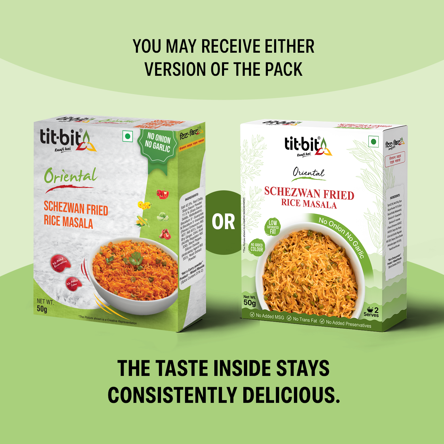 Schezwan Fried Rice Masala (No Onion, No Garlic)-50 g each (Pack of 2)