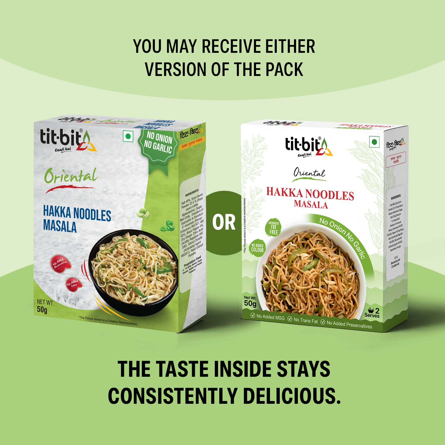 Hakka Noodles Masala (No Onion, No Garlic)- 50 g each (Pack of 5)