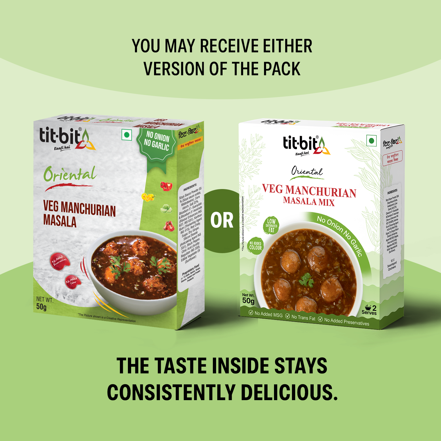 Veg. Manchurian Masala (No Onion, No Garlic)-50 g each (Pack of 2)