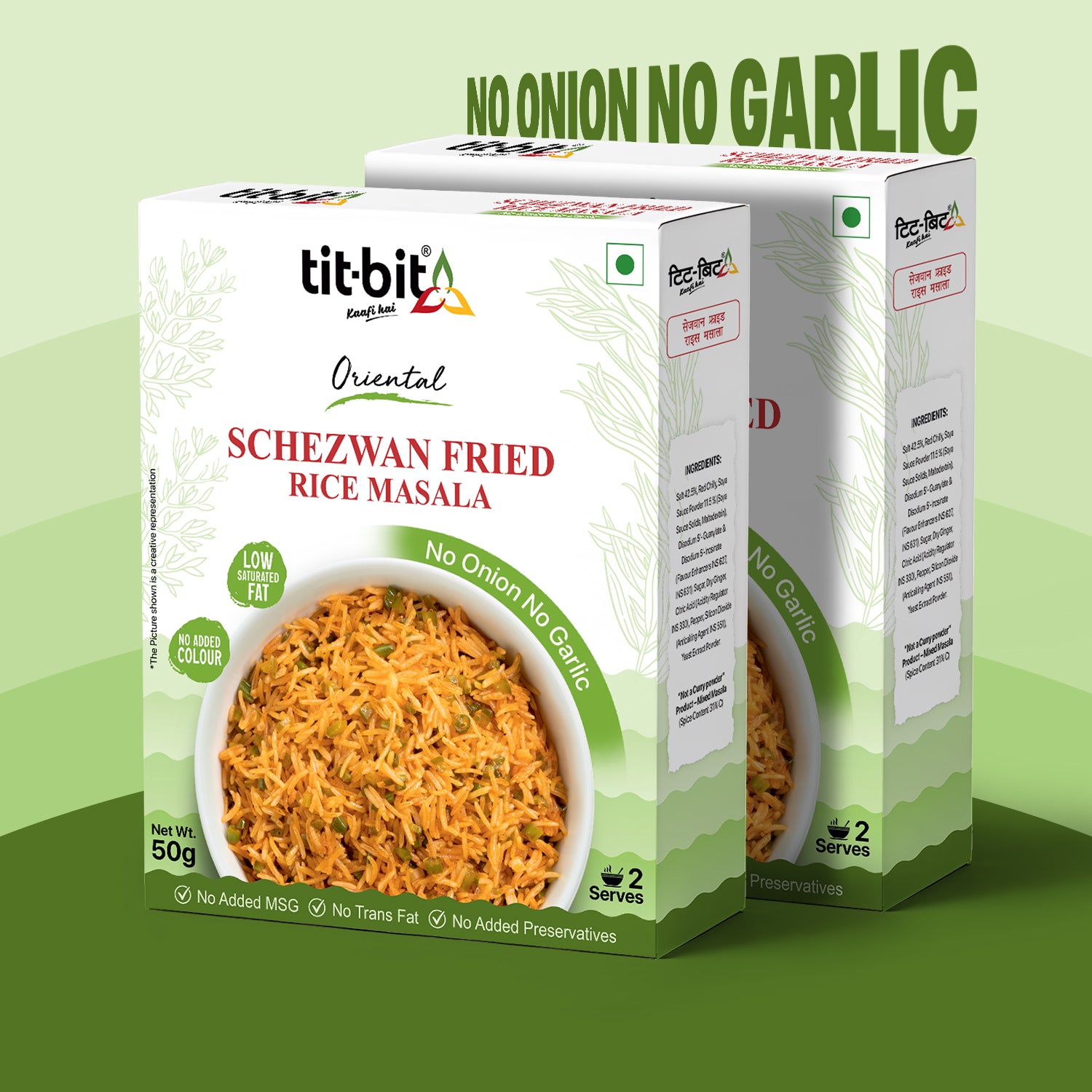 Schezwan Fried Rice Masala (No Onion, No Garlic)-50 g each (Pack of 2)