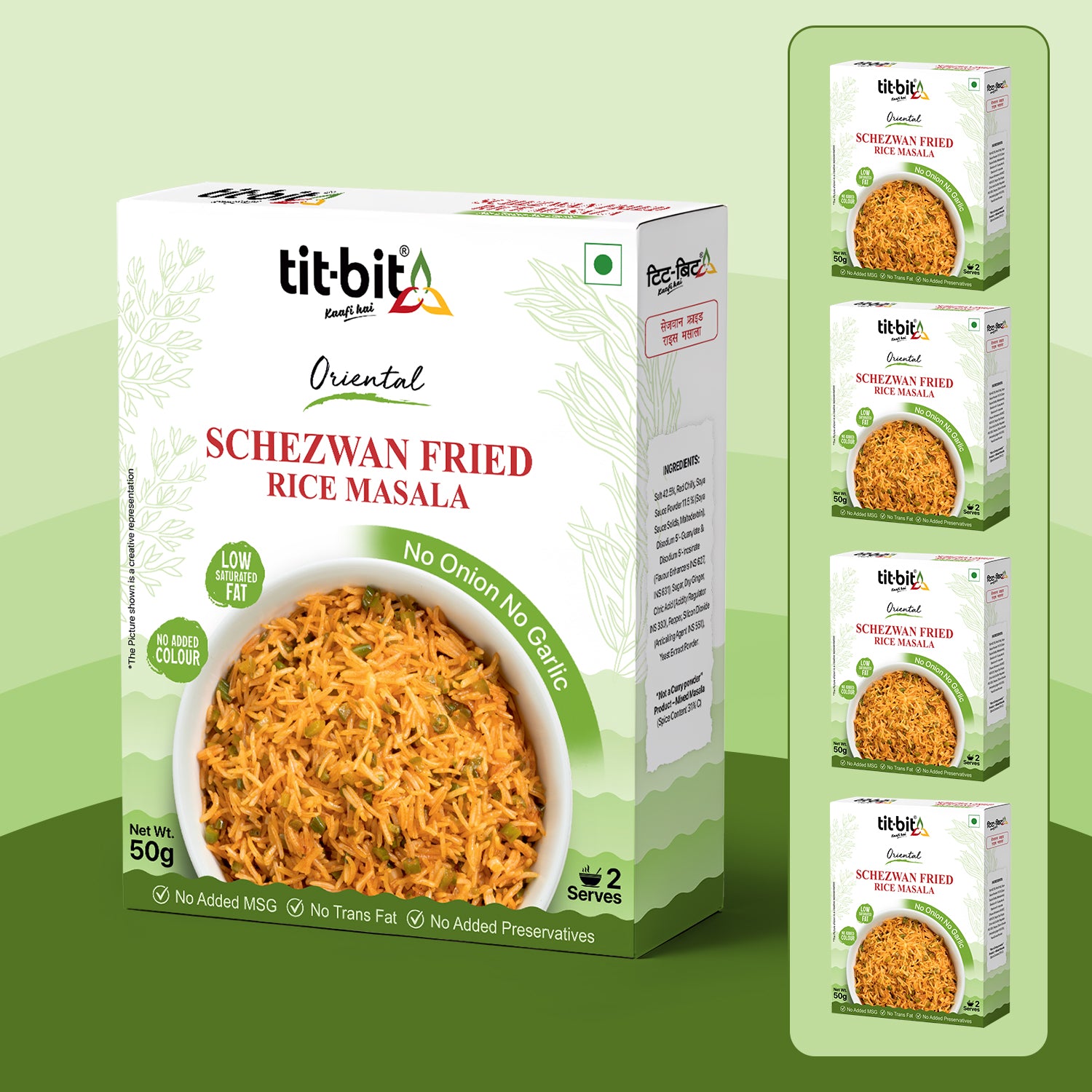 Schezwan Fried Rice Masala (No Onion, No Garlic)- 50 g each (Pack of 5)