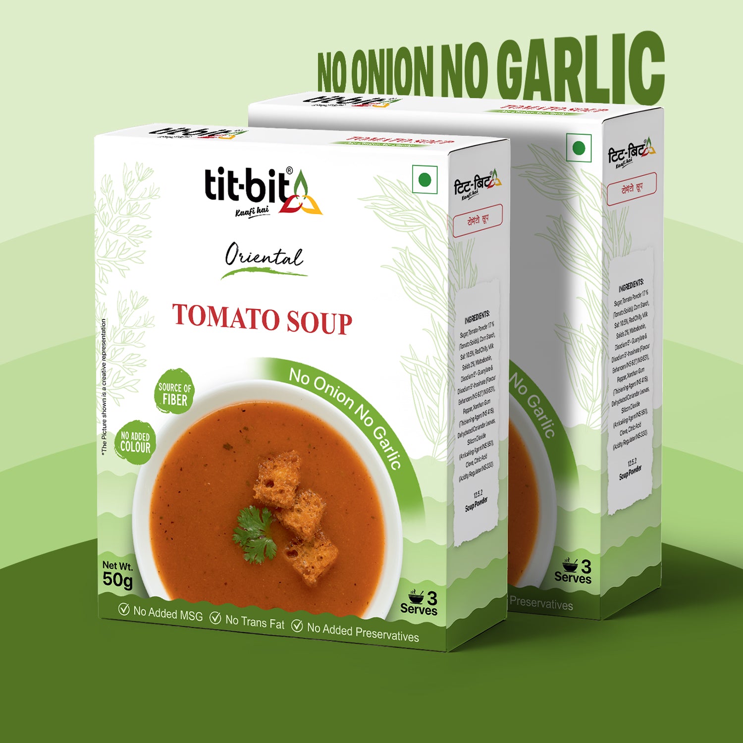 Tomato Soup (No Onion, No Garlic)-50 g each (Pack of 2)