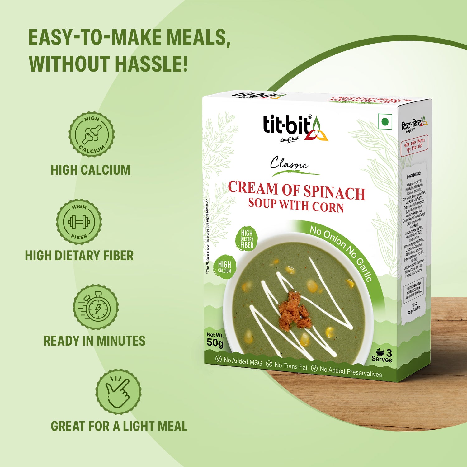 Cream of Spinach Soup (No Onion, No Garlic)- 50 g each (Pack of 5)