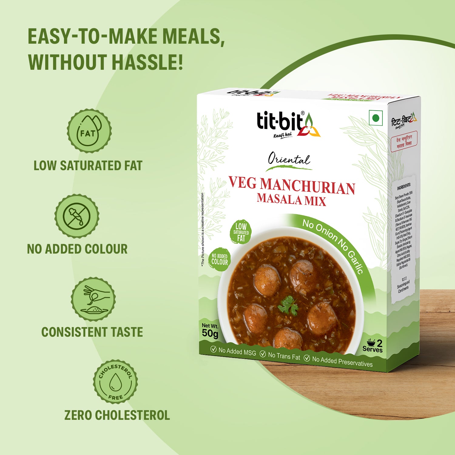 Veg Manchurian Masala Mix (No Onion, No Garlic)- 50 g each (Pack of 5)