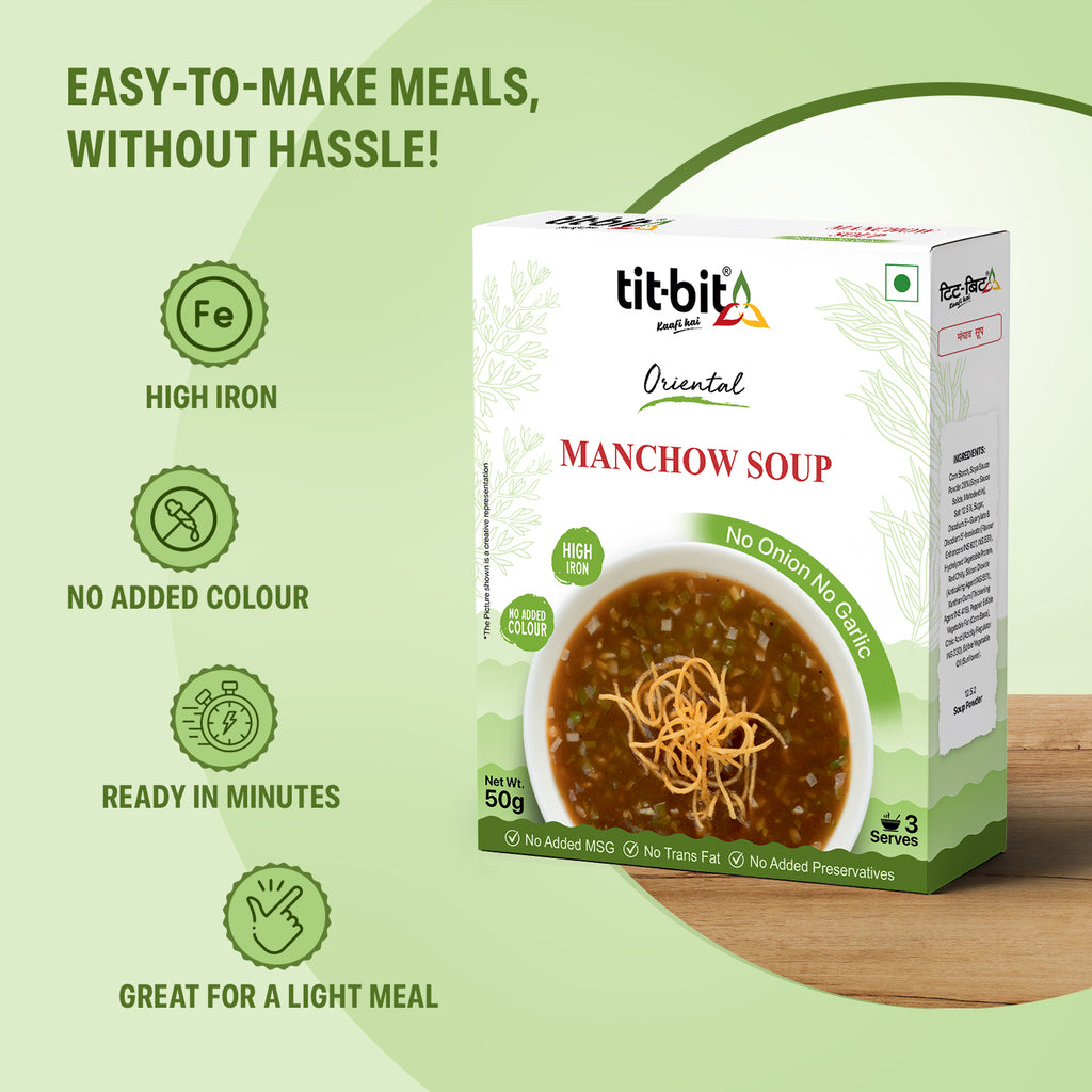 Manchow Soup (No Onion, No Garlic)- 50 g each (Pack of 5)