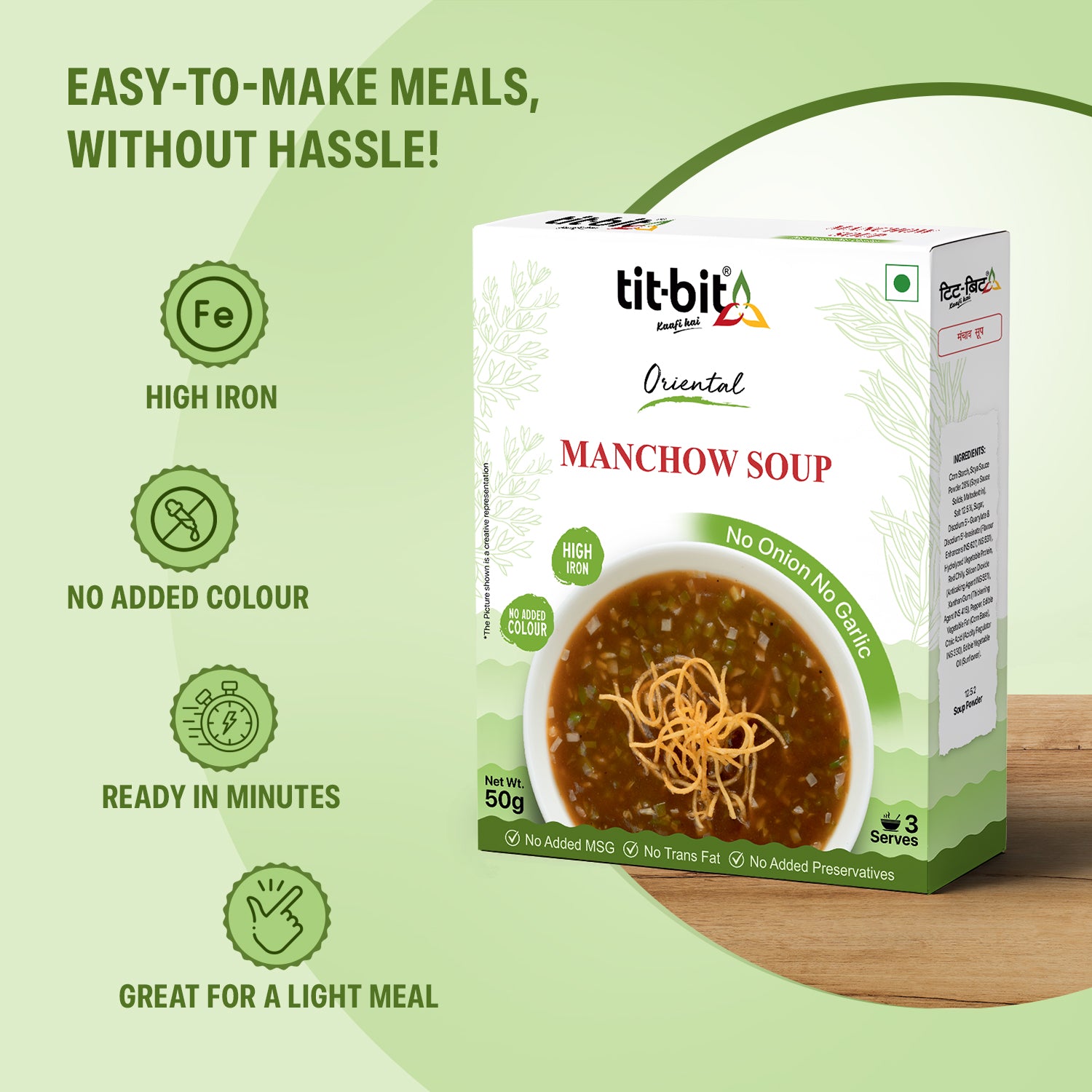 Manchow Soup (No Onion, No Garlic)- 50 g each (Pack of 5)