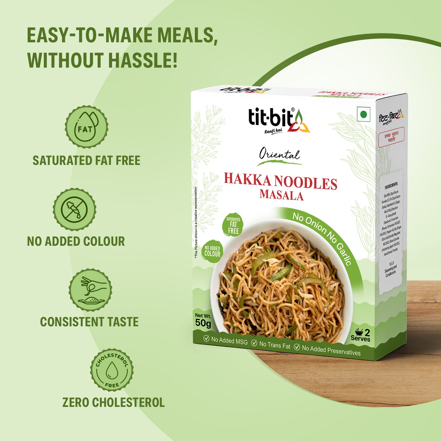 Hakka Noodles Masala (No Onion, No Garlic)- 50 g each (Pack of 5)