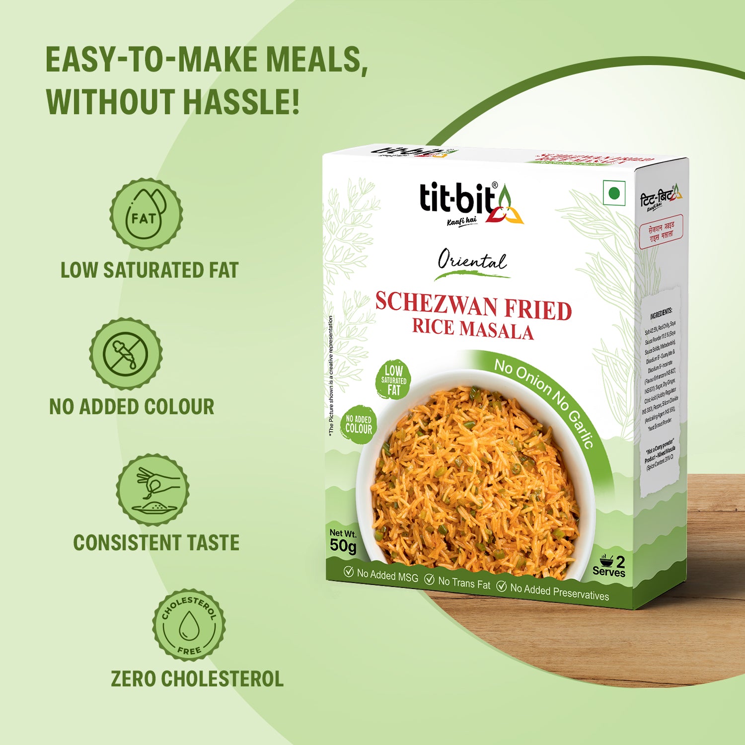 Schezwan Fried Rice Masala (No Onion, No Garlic)- 50 g each (Pack of 5)