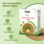 Lemon Coriander Soup (No Onion, No Garlic)- 50 g each (Pack of 2)