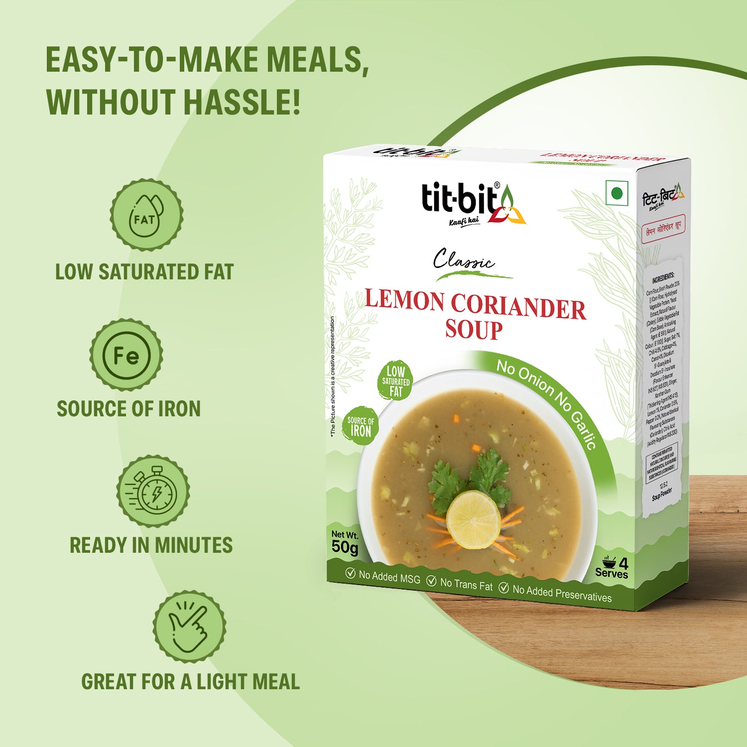 Lemon Coriander Soup (No Onion, No Garlic)- 50 g each (Pack of 5)