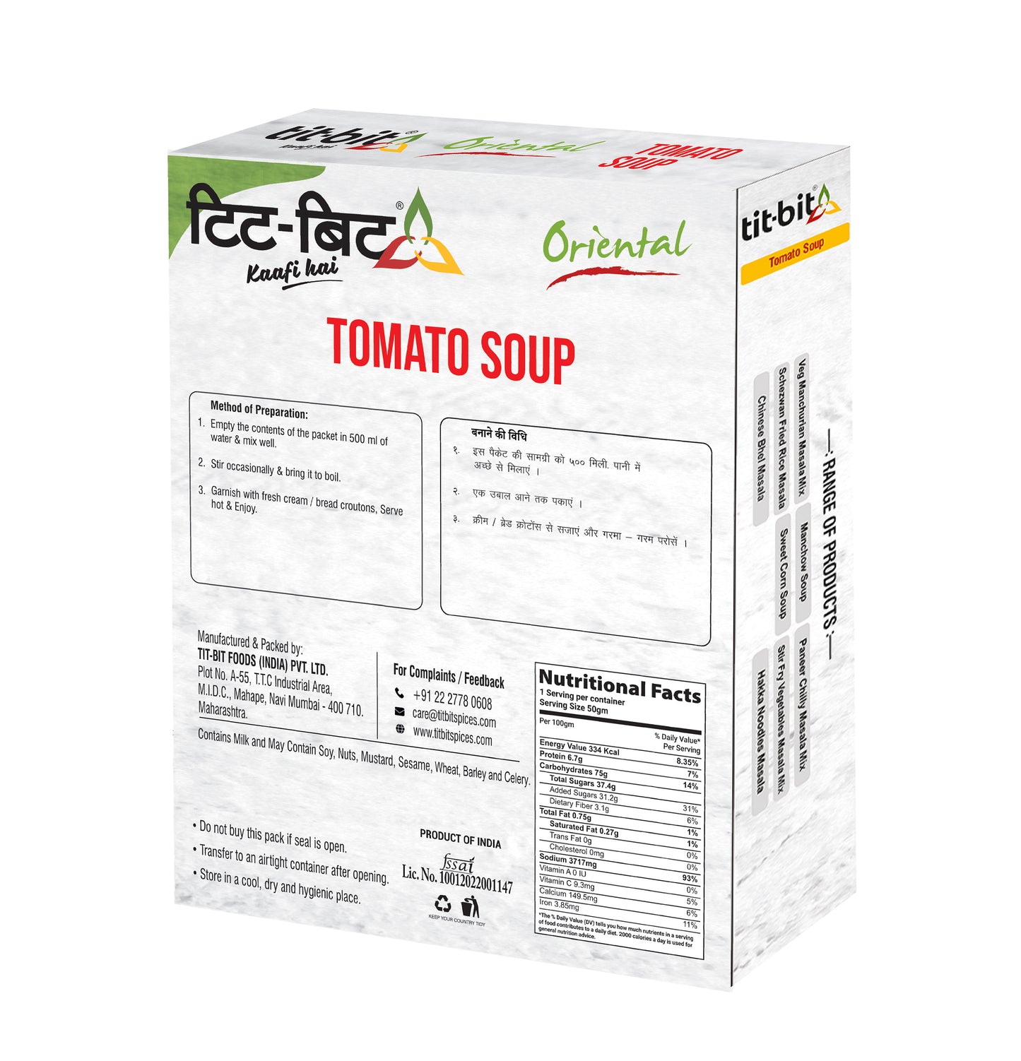 Tit-Bit Oriental-[No Onion No Garlic] Tomato Soup Combo Pack of 5 [50 gms each-Total 250 gms]