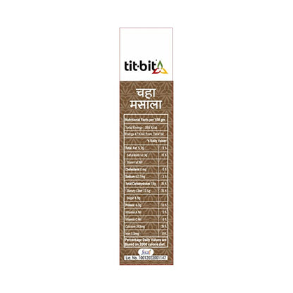 Tit-Bit Tea Masala-50g Box (Pack of 2)