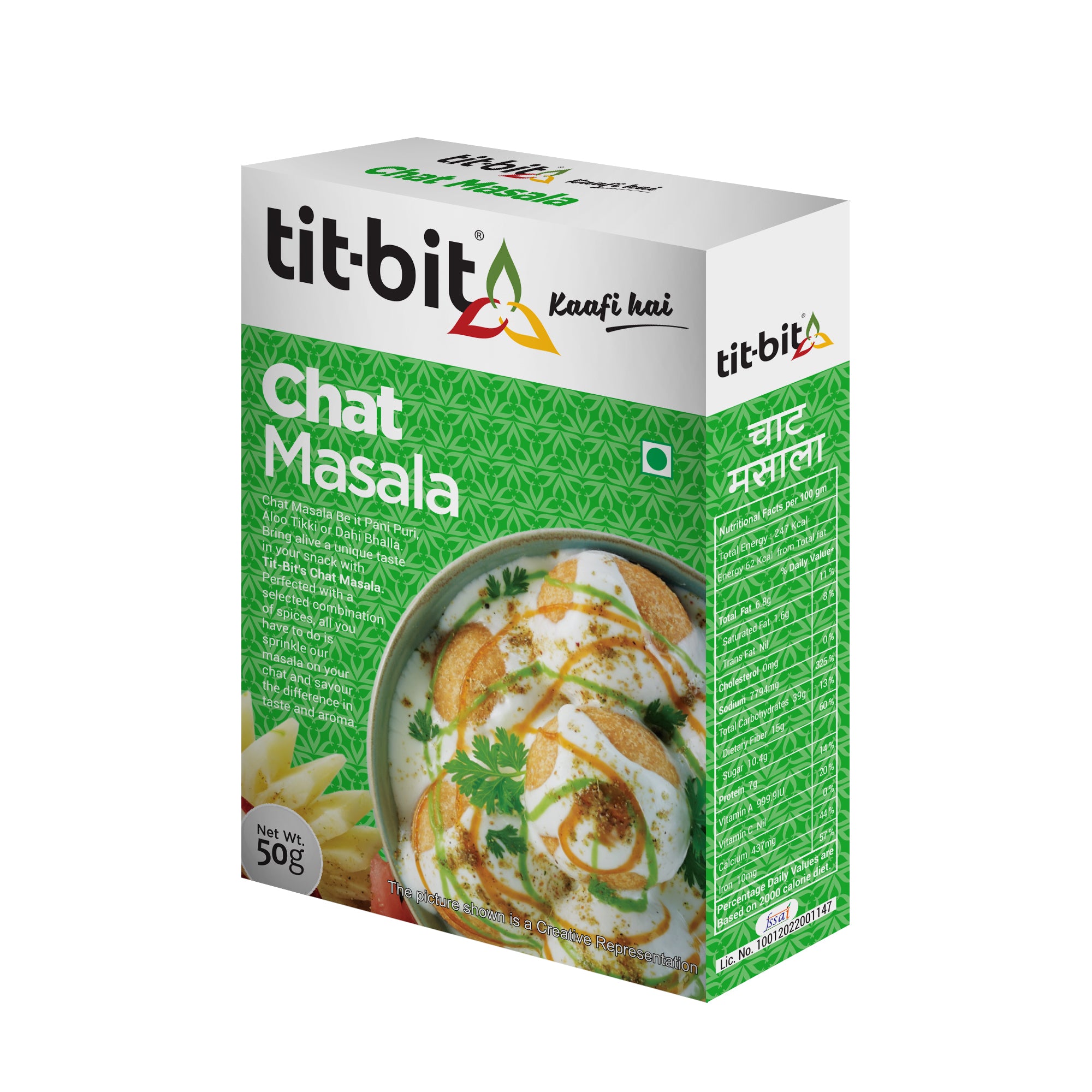 Tit-Bit Chat Masala-50g Box (Pack of 2)