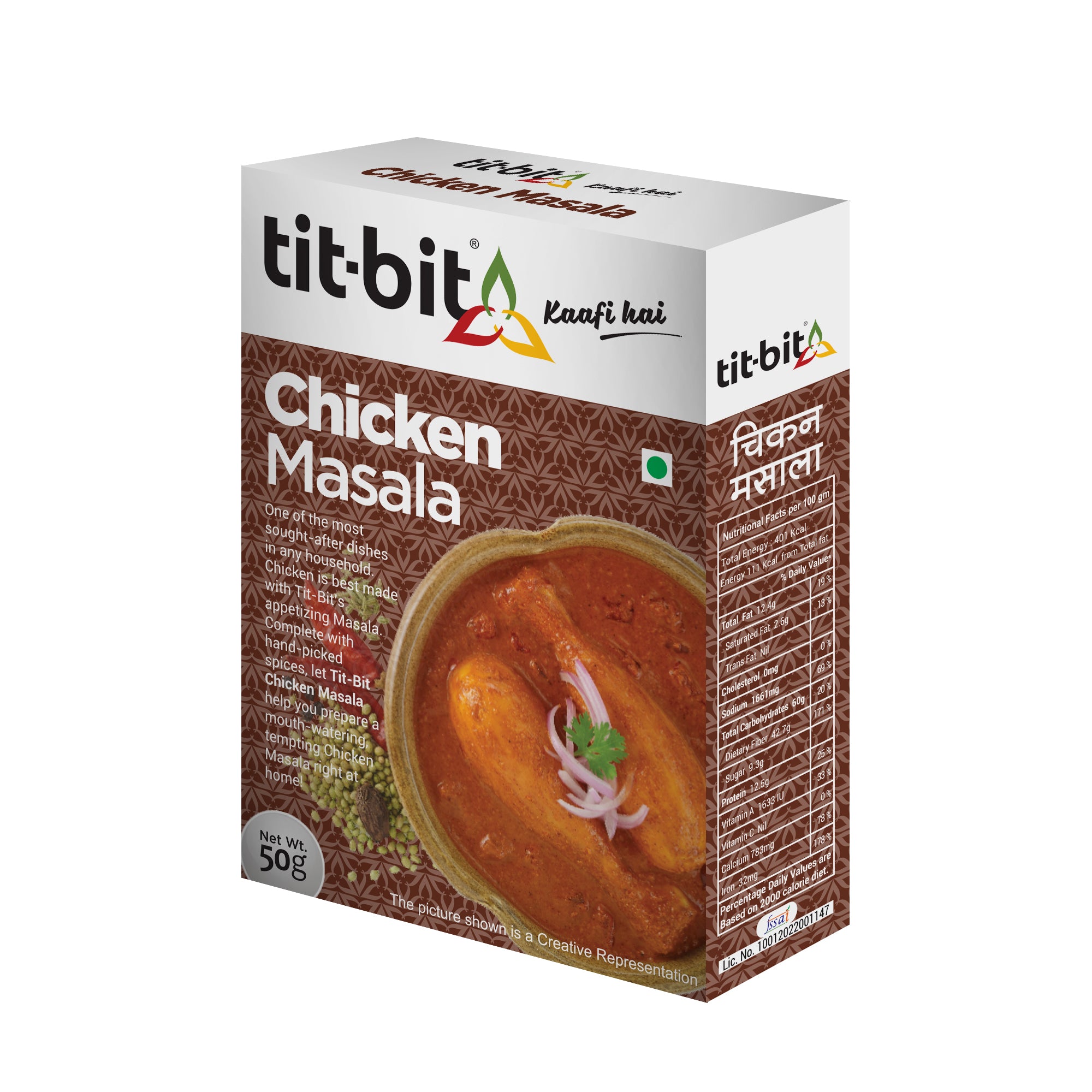 Tit-Bit Chicken Masala-50g Box (Pack of 2)