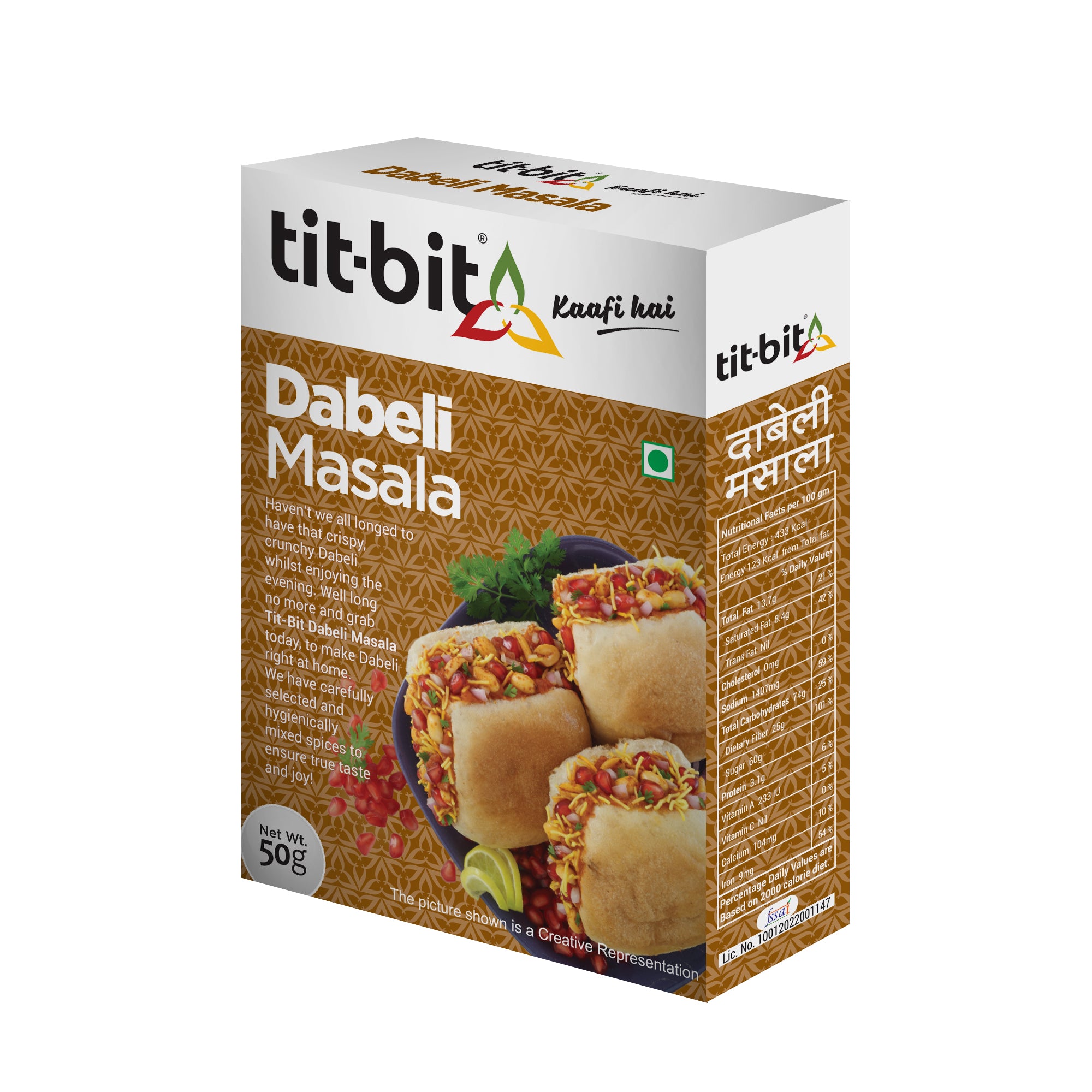 Tit-Bit Dabeli Masala-50g Box (Pack of 2)