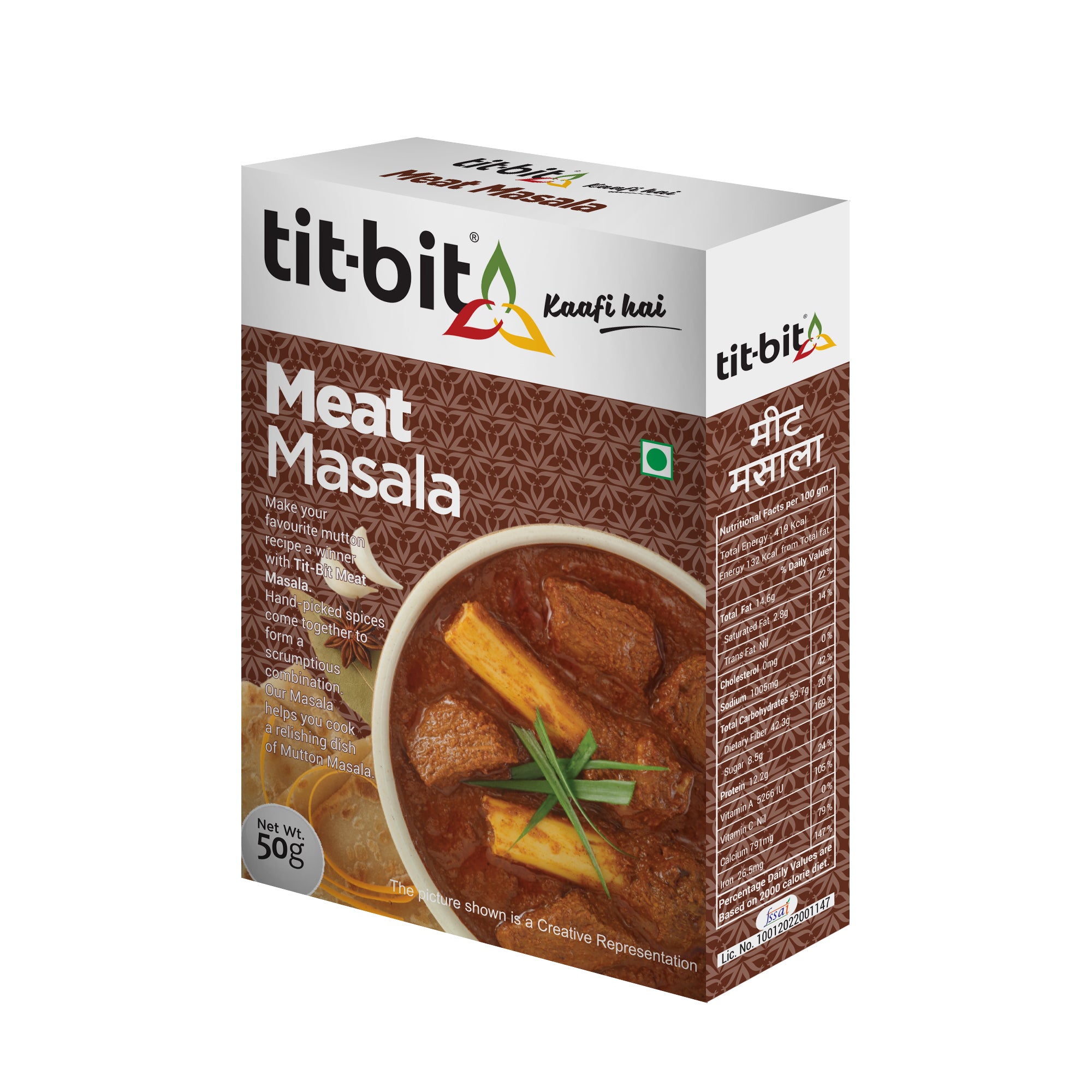 Tit-Bit Meat Masala-50g Box (Pack of 2)
