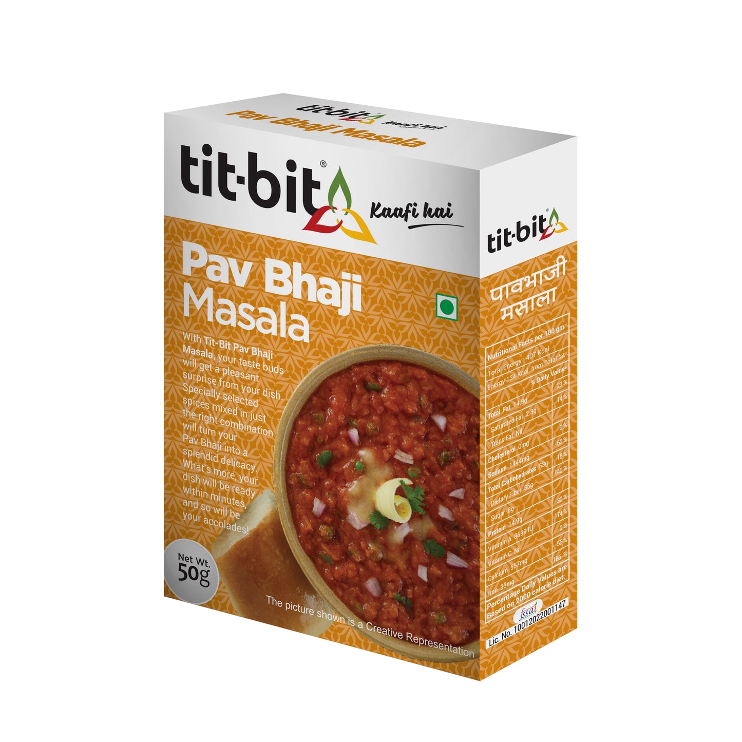 Tit-Bit Pav Bhaji Masala-50g Box (Pack of 2)