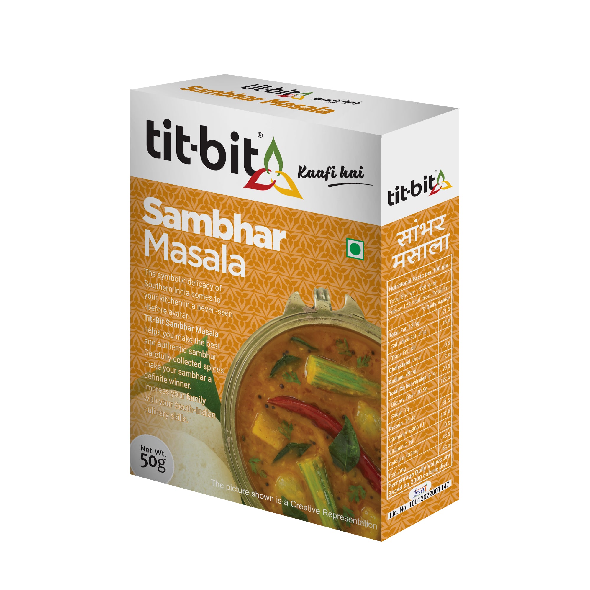 Tit-Bit Sambhar Masala-50g Box (Pack of 2)