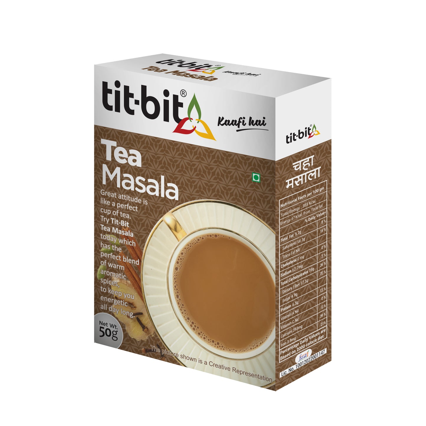 Tit-Bit Tea Masala
Pack of 5-[50 gms Each-Total 250 gms]