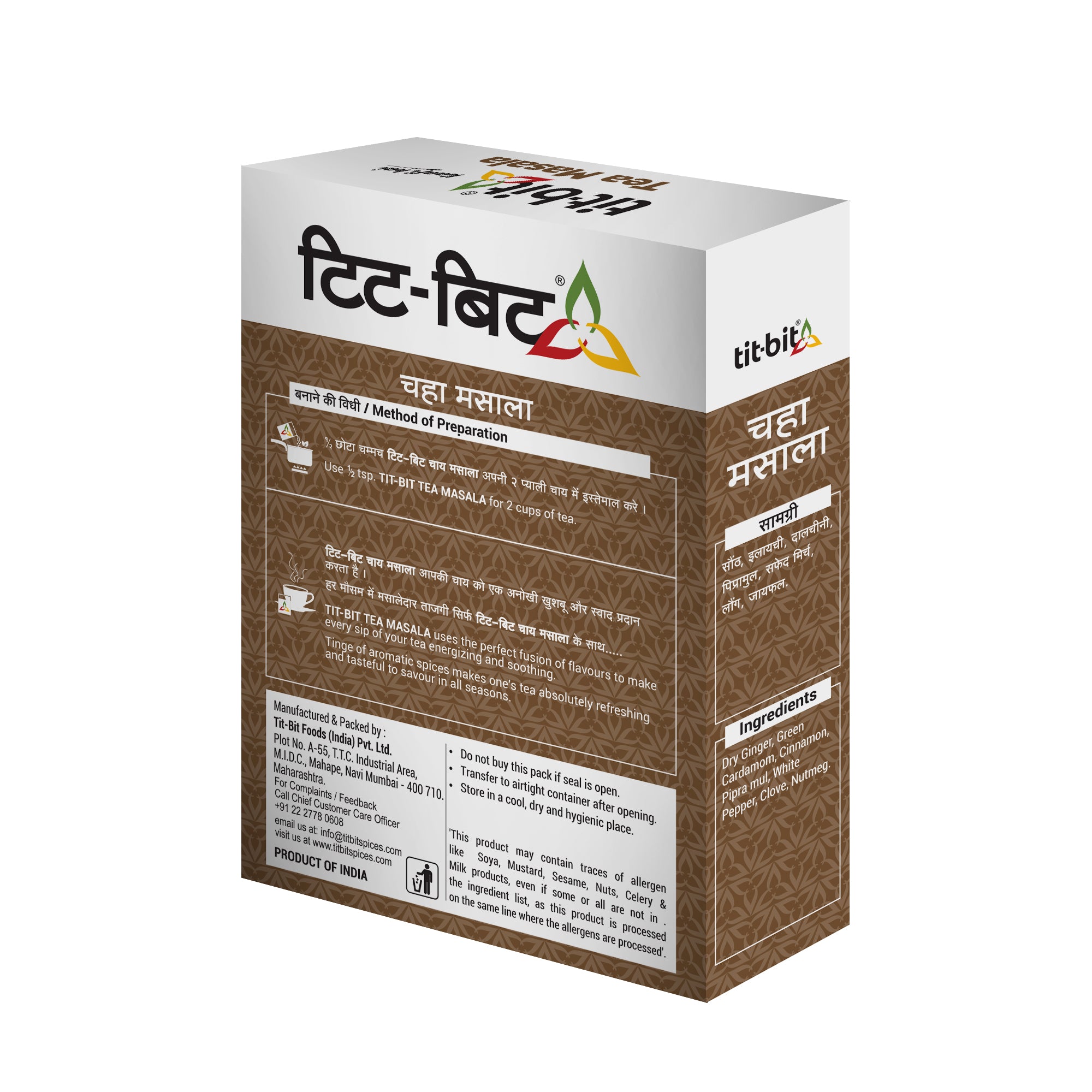 Tit-Bit Tea Masala
Pack of 5-[50 gms Each-Total 250 gms]